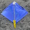 Small decorating kites (mixed colors)