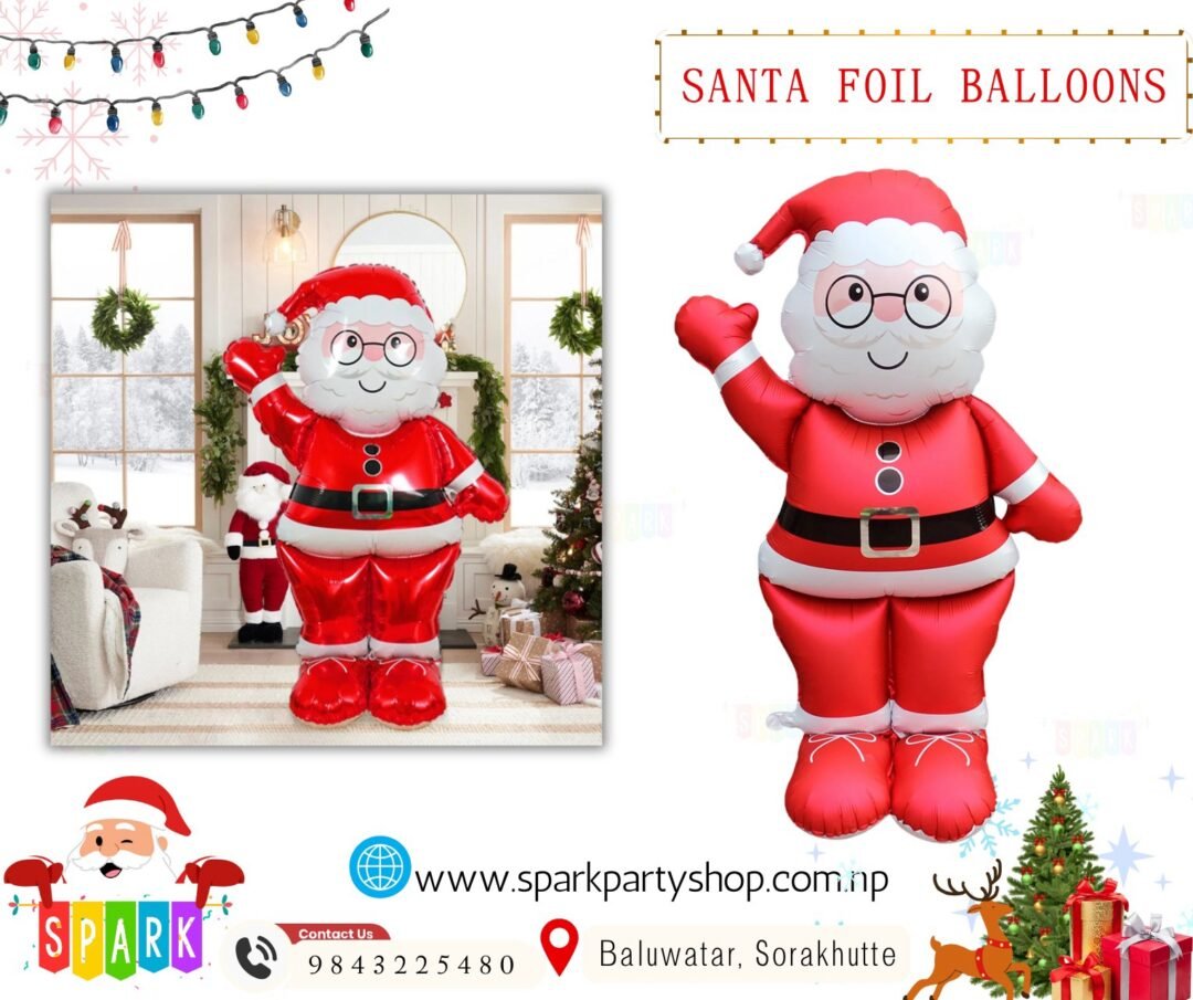 64201e19-c9cd-4432-ae95-7e7a5b1f4aad Christmas Foil Balloon