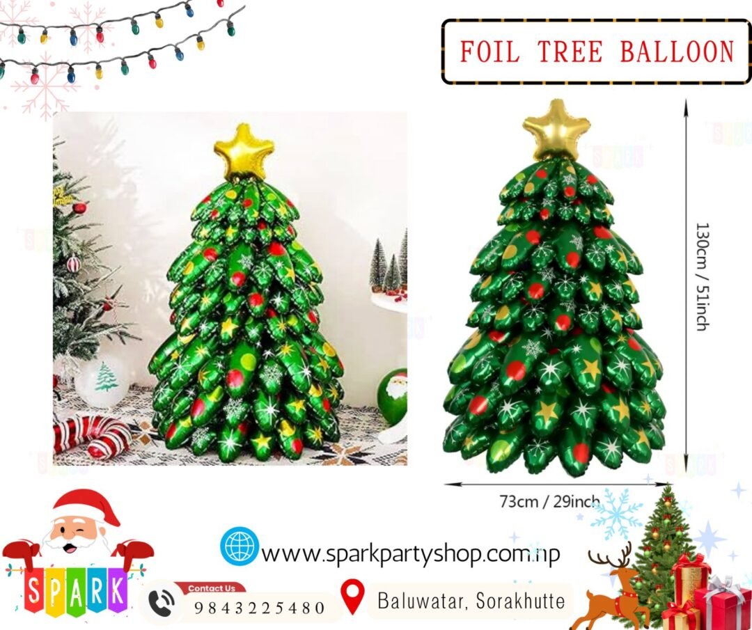 97583426-54b6-4c86-8863-14b3a33115db Christmas Foil Balloon