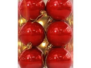 2025/12/232a335b-150c-4512-878b-675f67f7eb12.4292de4e7c60a37f0195414cb5216c70.jpeg Christmas tree deco red hanging balls