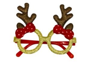 2025/12/IMG-20251203-WA0028.jpg Christmas Brown Glasses