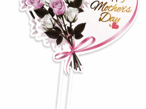 544c1226-0c05-4591-a87b-025ce879a578 Mother's day Topper