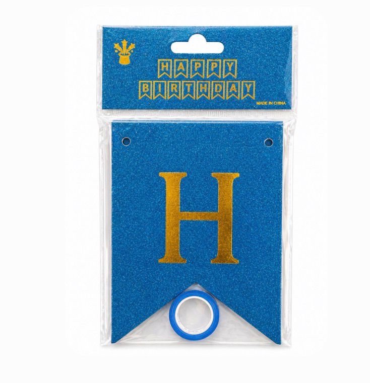 Birthday Flag Banner