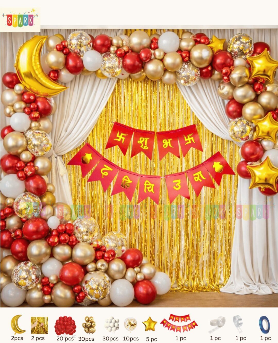 Dahi Chiura Theme Set