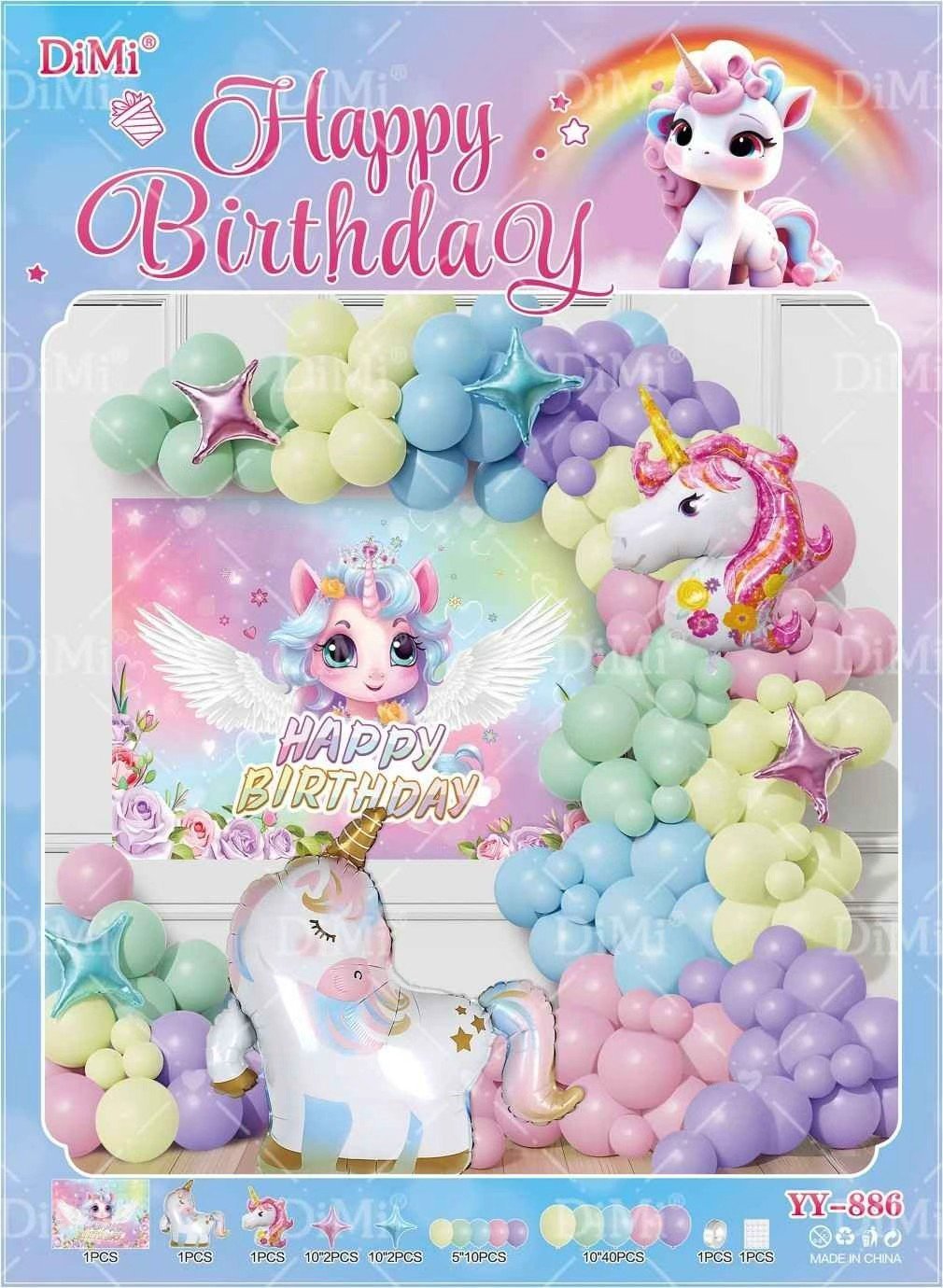 Unicorn Birthday Set