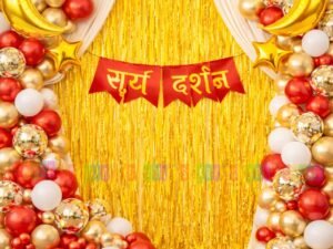 2026/04/IMG-20260409-WA0054.jpg Suryadarshan Theme Set