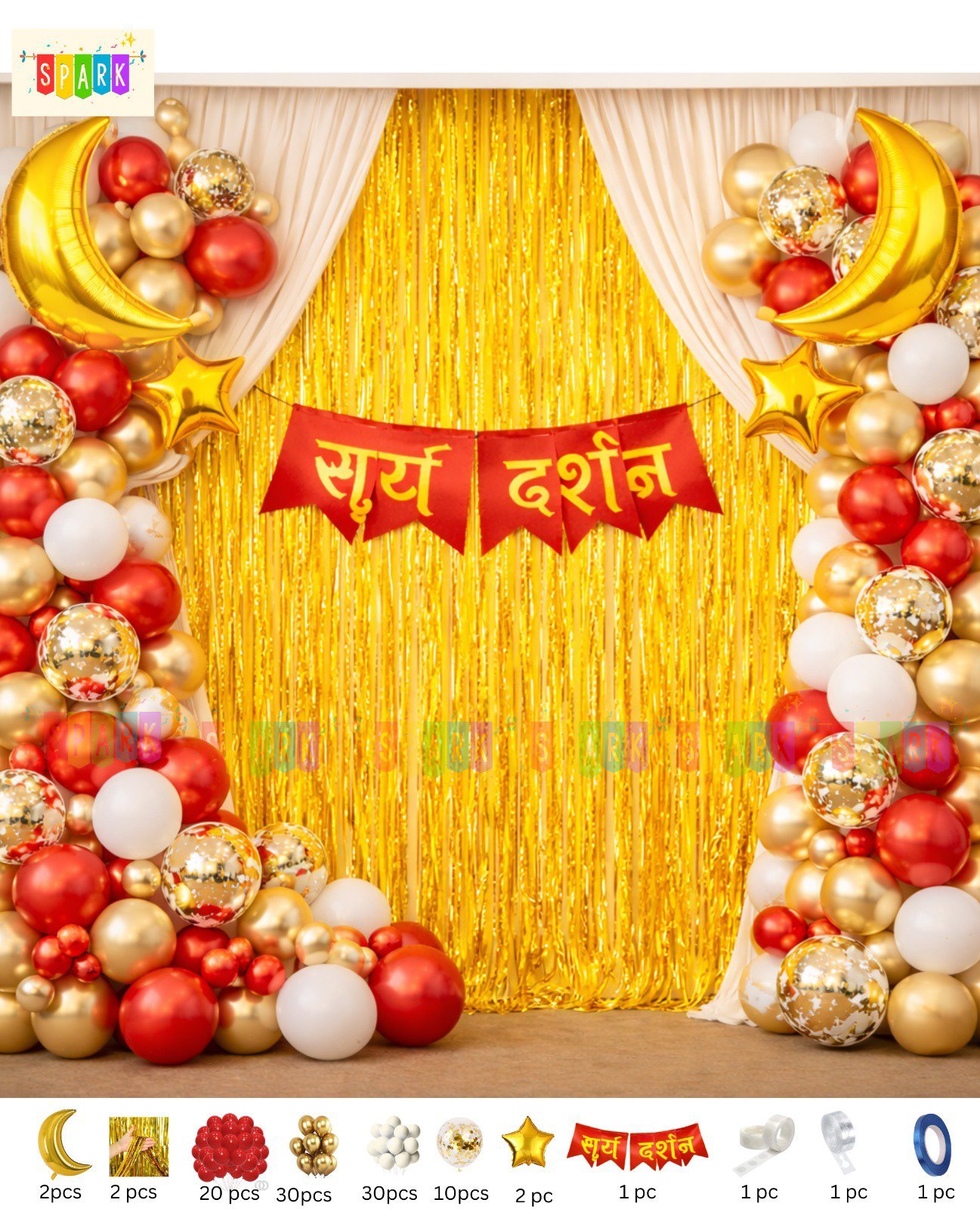 Suryadarshan Theme Set