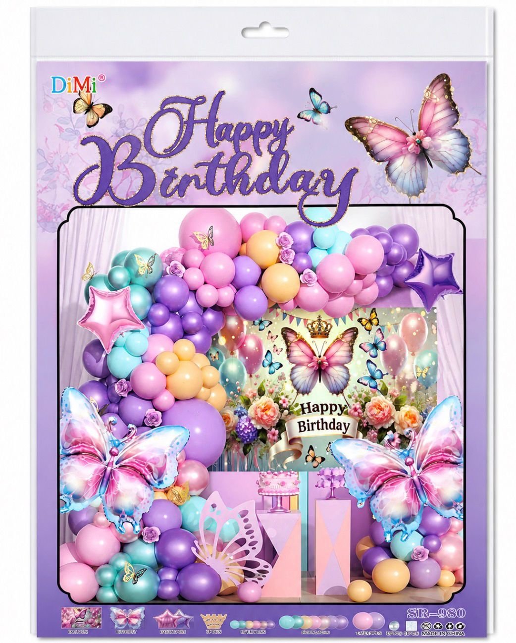 Butterfly Theme Set