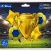 Untitled design - 2026-06-08T150341.873 Trophy Foil Balloons (5pcs)