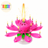 Lotus Musical Candle