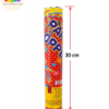Button Press Popper (30cm)