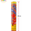 Untitled design - 2026-07-30T134052.849 Button Press Popper (40cm)