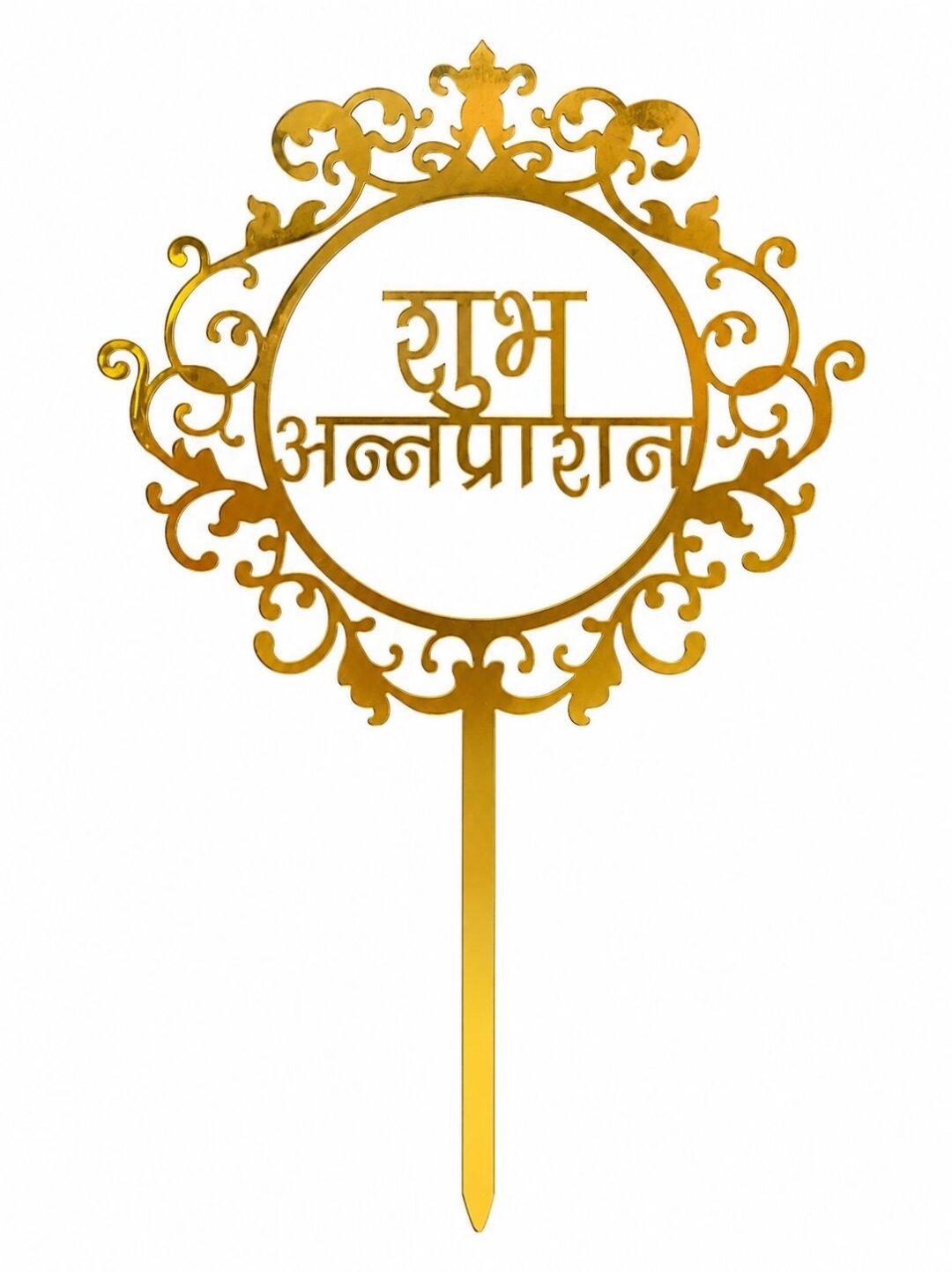 Annaprashan Cake Topper