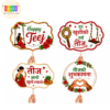 Teej Celebration Board