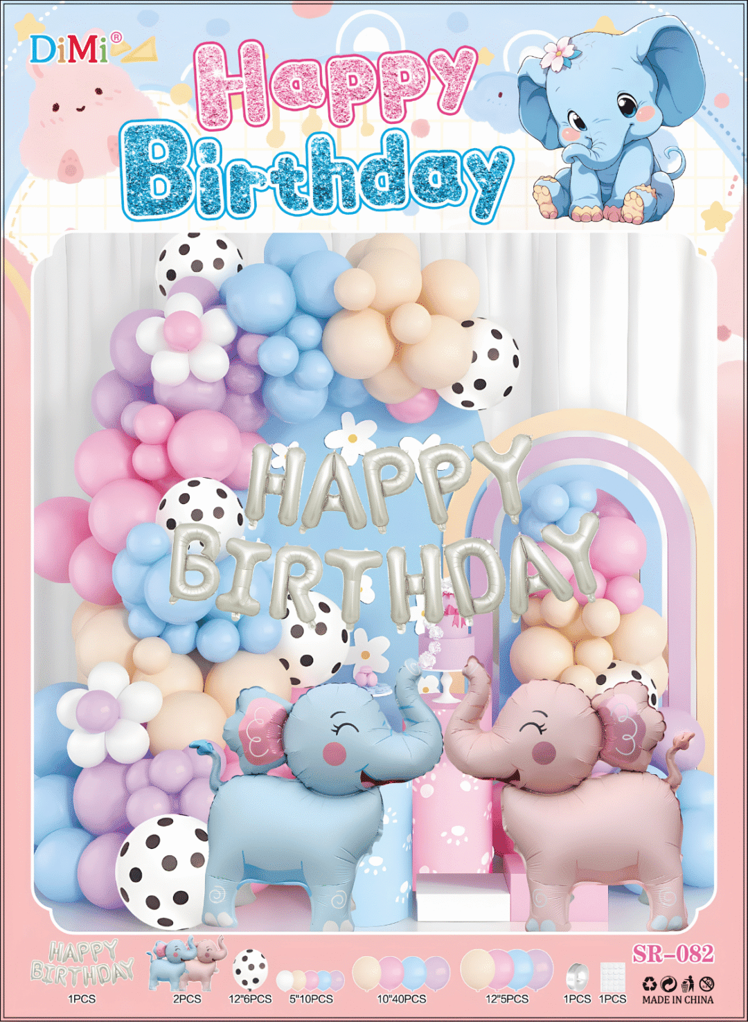 Untitled design - 2026-08-02T162953.735 Baby Elephant Happy Birthday Decoration Set