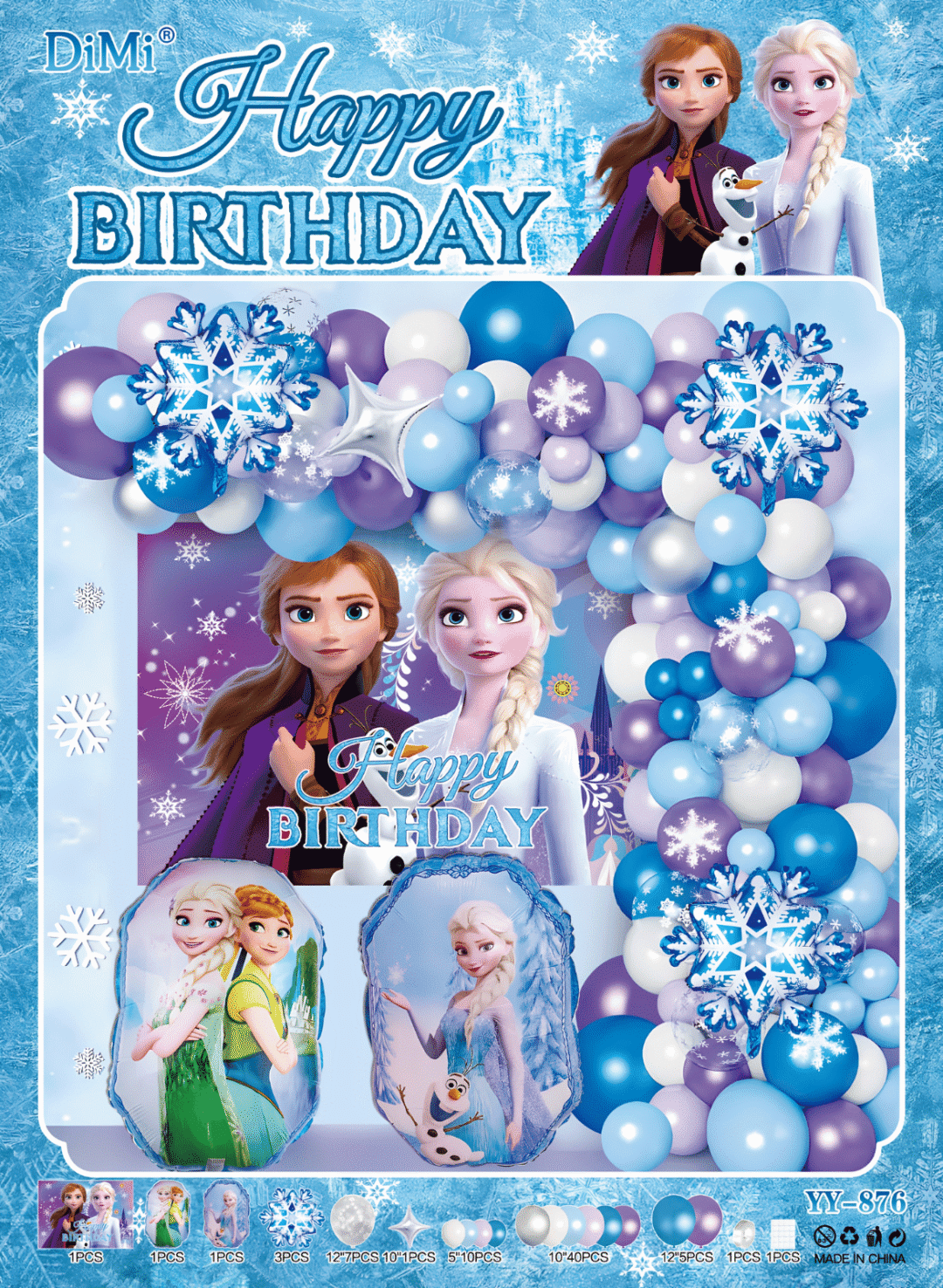 Untitled design - 2026-08-03T121504.838 Frozen Birthday Balloon Decoration Set