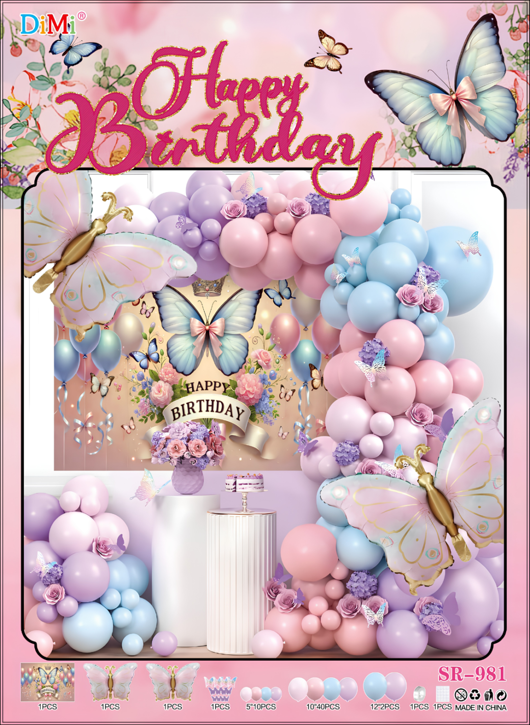 Butterfly Birthday Balloon Decoration Set