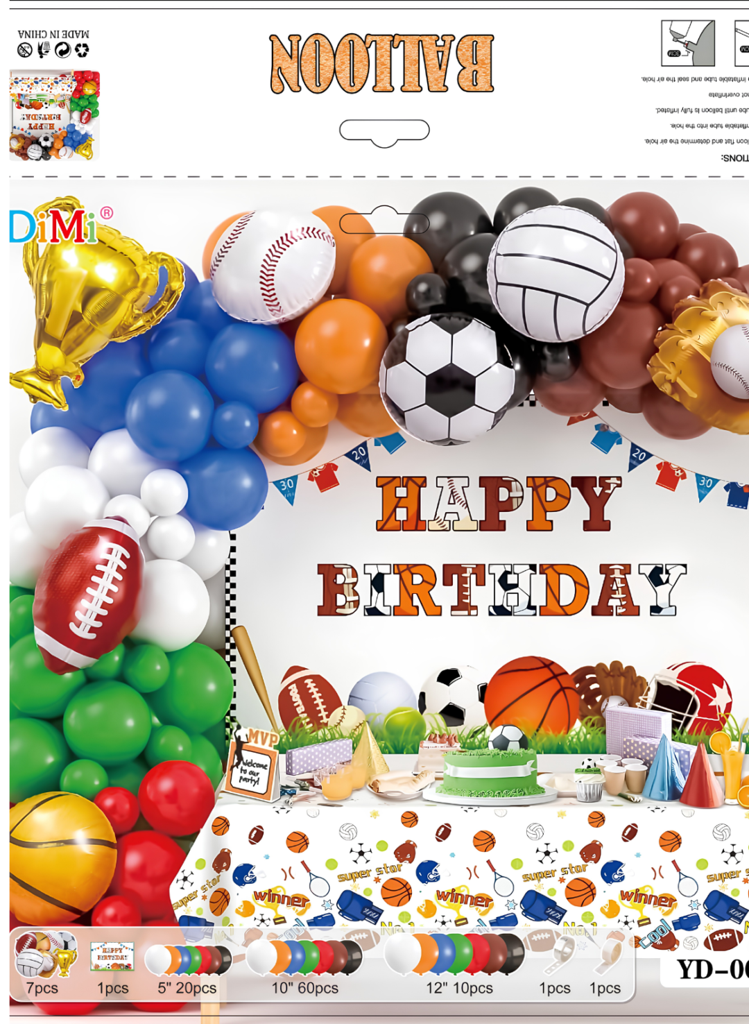 Untitled design - 2026-08-03T125709.629 Sports Birthday Balloon Decoration Set