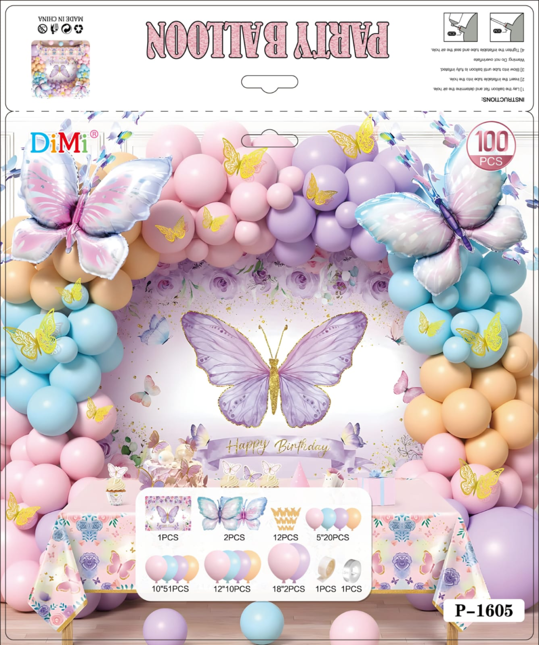 a9ef74c2-9fc1-4d3f-ac57-d0ec219588fd Butterfly Birthday Decoration Set