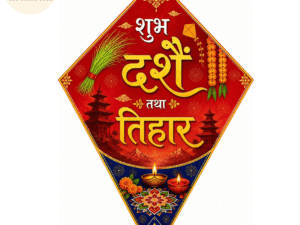 Dashain Tihar Kite