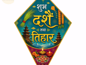 Dashain Tihar Kite