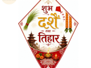 Dashain Tihar Kite