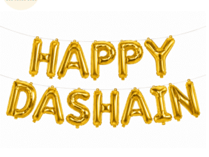Happy Dashain Foil Balloon Banner – Gold